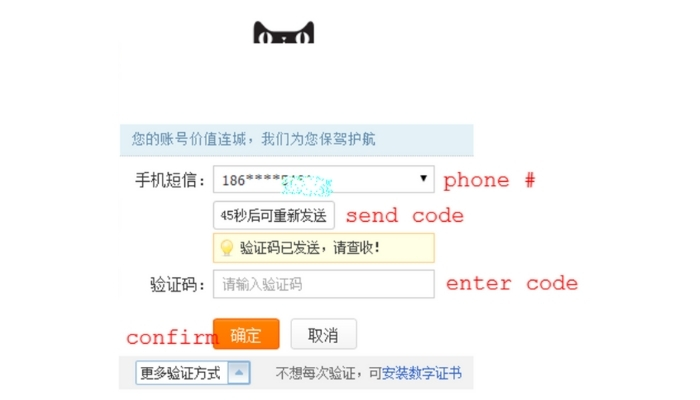 Tạo tài khoản mua hàng trên Tmall