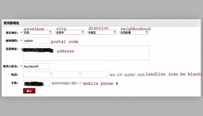 Nhập thông tin địa chỉ mua hàng