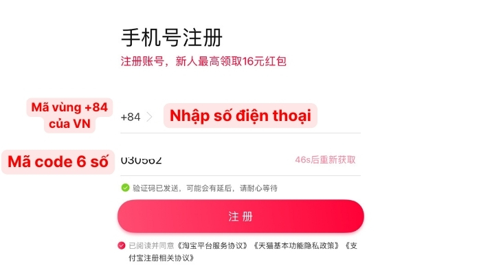 Tạo tài khoản mua hàng Tmall (áp dụng cho cả web và app điện thoại)