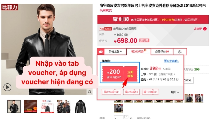 Bấm vào để thu thập voucher