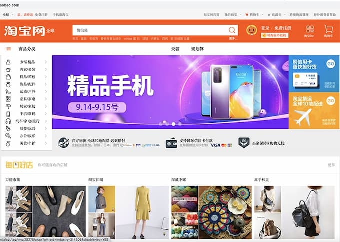 Bộ từ vựng tiếng Trung mua hàng Taobao cho người mới bắt đầu