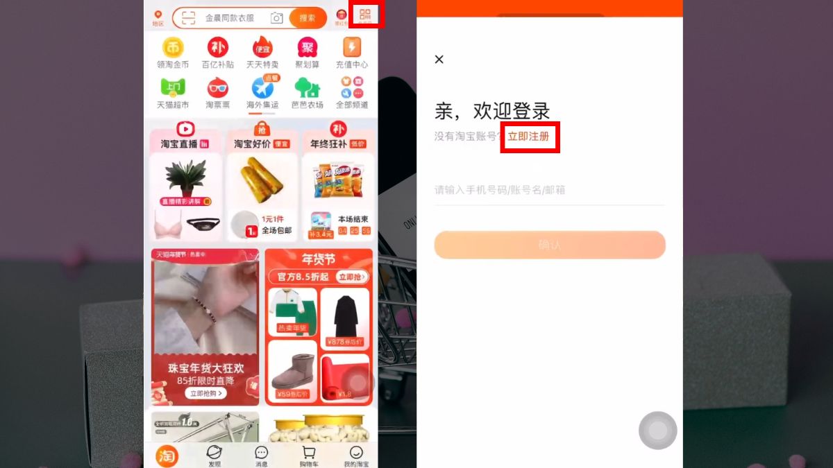 Hướng dẫn chi tiết cách tạo tài khoản Taobao trên điện thoại và máy tính [Cập nhật]