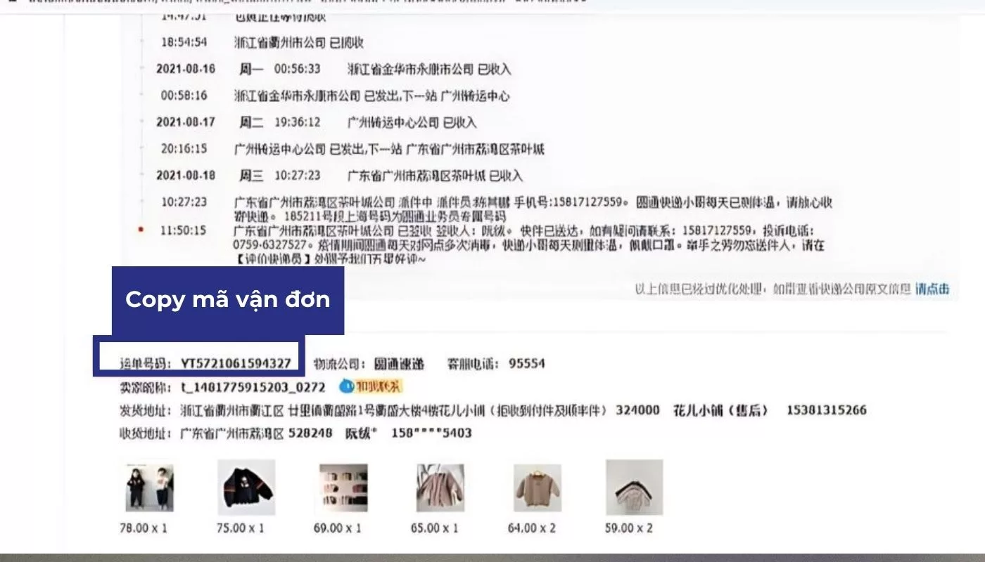 Hướng dẫn cách lấy mã vận đơn Taobao khi mua hàng