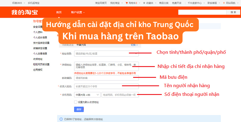 Hướng dẫn cài đặt địa chỉ kho Trung Quốc khi mua hàng trên Taobao