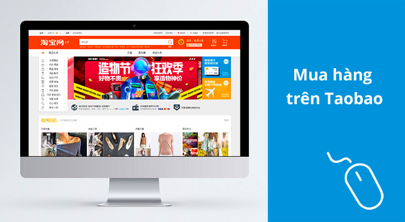 Order hàng trên TaoBao những điều bạn cần nắm rõ