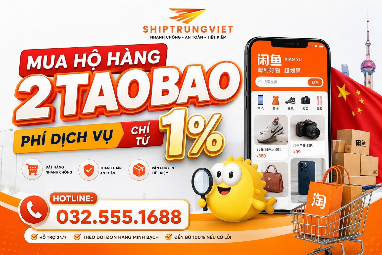 2Taobao là gì? Hướng dẫn Order 2Taobao và Mua hộ Xianyu từ A-Z