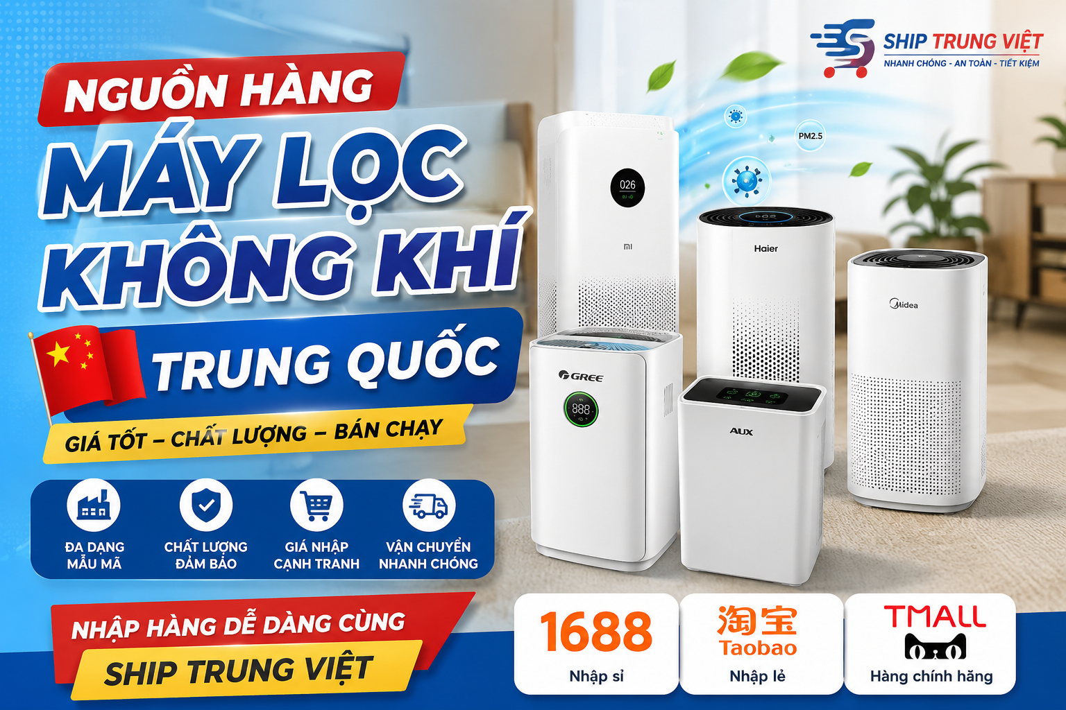 Nguồn Hàng Máy Lọc Không Khí Trung Quốc Giá Tốt, Bán Chạy 2026