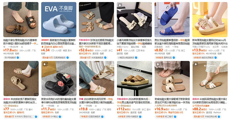 Nguồn nhập dép quai Trung Quốc giá tốt: Cách nhập hàng Trung Quốc và vận chuyển về Việt Nam
