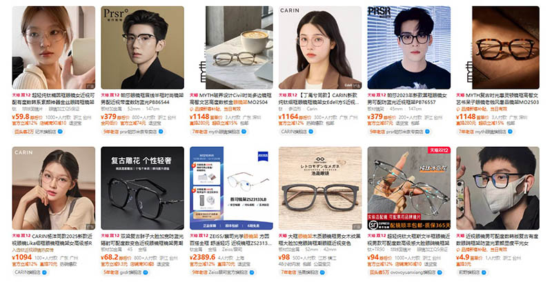 5 mẫu gọng kính Trung Quốc được giới trẻ ưu chuộng 2026