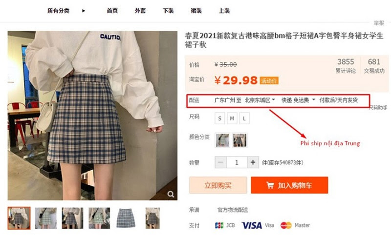 Phí ship nội địa Trung Quốc là gì khi mua hàng trên Taobao?