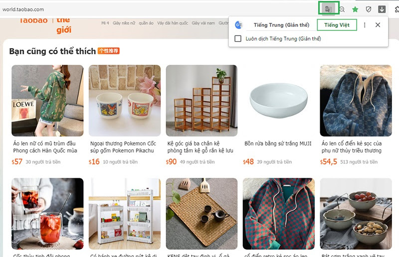 Tài khoản Taobao bị hạn chế đăng nhập, đóng băng và cách khắc phục