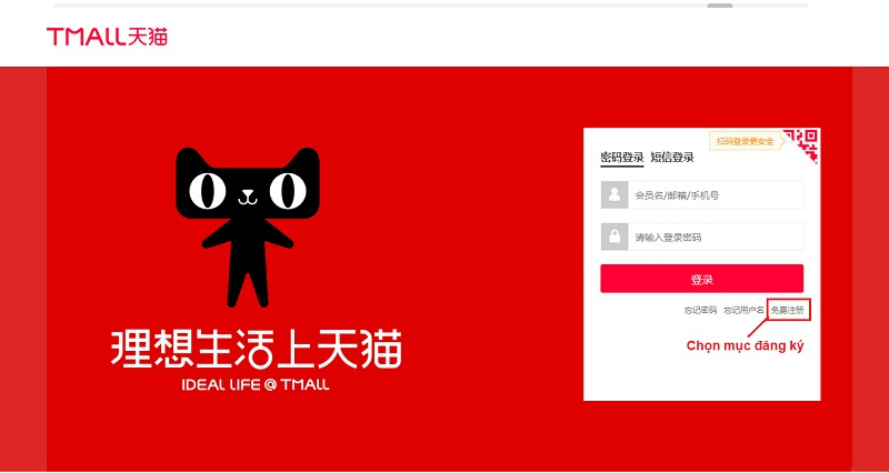 Tmall là gì? Hướng dẫn tự order trên Tmall