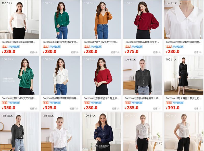 Link xưởng quần áo nữ có doanh số cao trên các sàn TMĐT 1688, Taobao, Tmall Trung Quốc