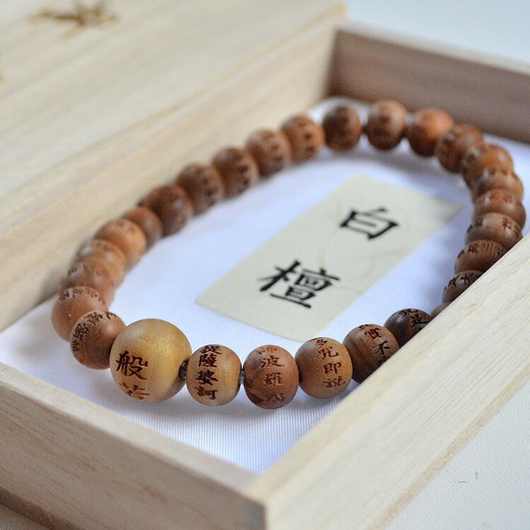Nguồn hàng vòng đeo tay phong thủy Trung Quốc giá sỉ, uy tín